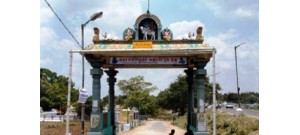தாராபுரம்
